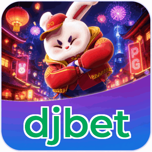 Mobile App Download